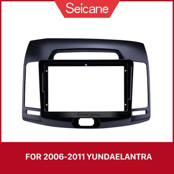 

Seicane Double Din 9 inch For 2006 2007 2008 2009 2010 2011 HYUNDAI ELANTRA Fascia car radioFrame Dash Mount Kit Trim Panel
