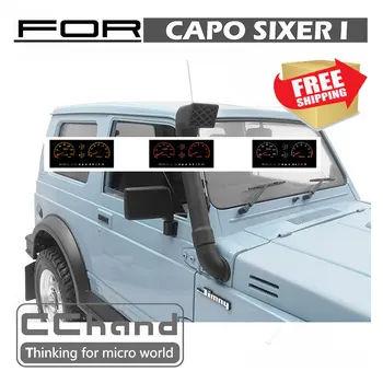 

RC Parts Instrument board sticker for Capo SIXER 1:6 Samurai rc car option spare CD15828DP 1pc