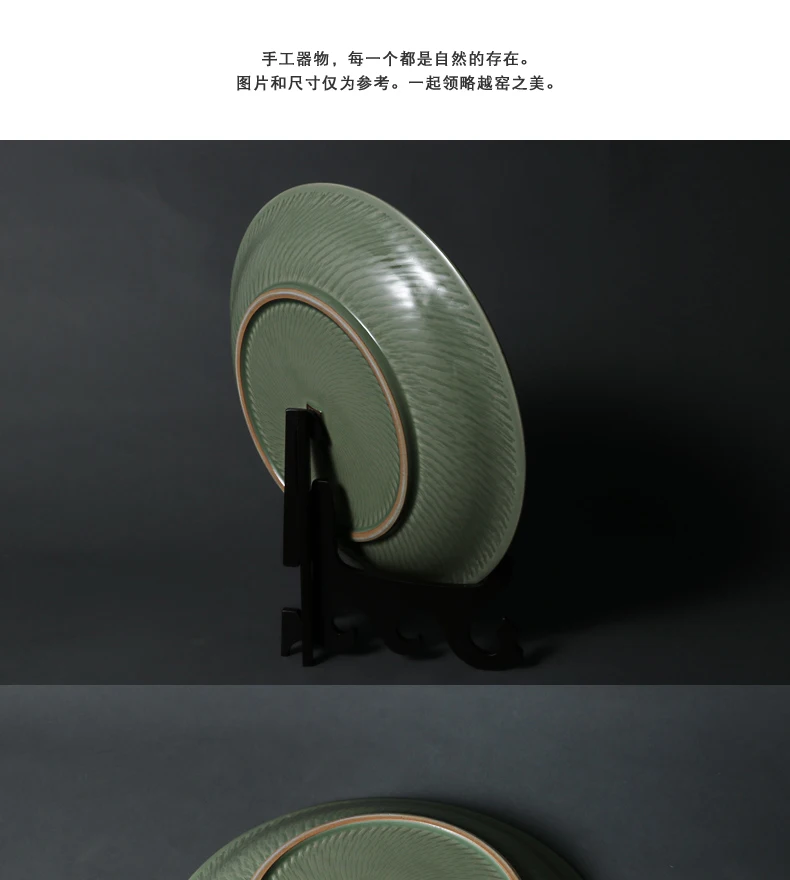 Yue Kiln Celadon керамические резные тарелки ручной работы fornazetti декоративные тарелки для путешествий и украшения дома