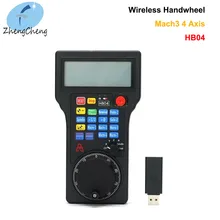 

HB04 CNC Mach3 4 Axis MPG Wireless Handwheel Mach3 Pendant Pulse 50PPR Optical Encoder Generator For CNC Router