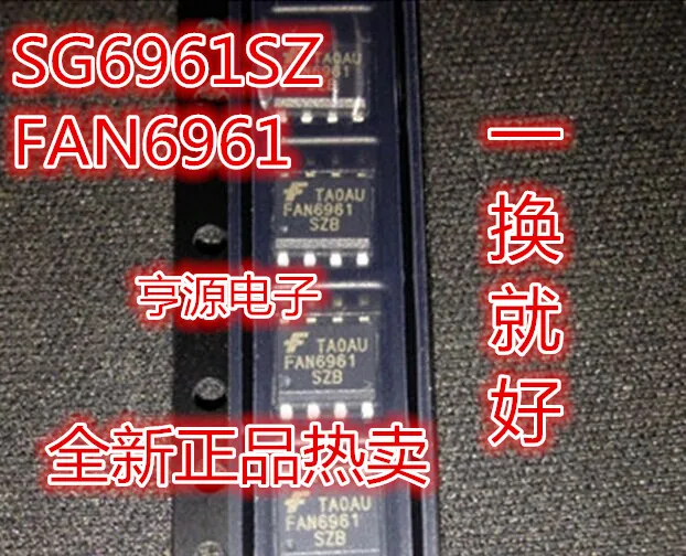 SG6961SZ FAN6961SZ FAN6961