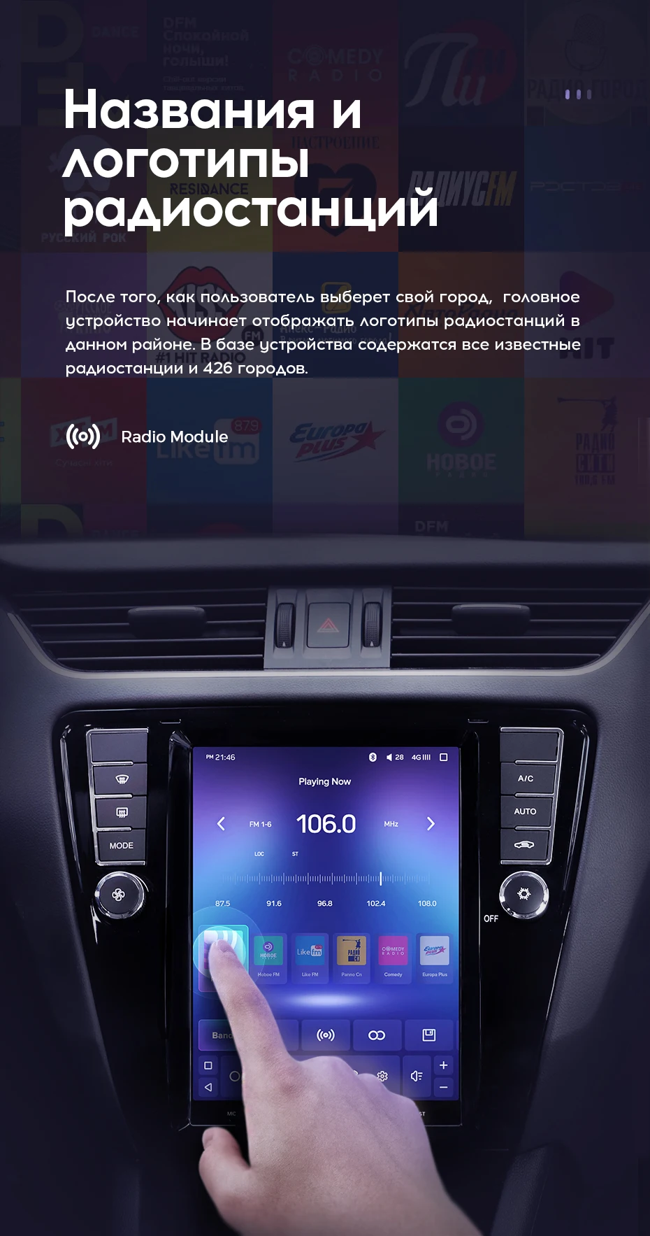 TEYES TPRO Штатная магнитола для Шкода Октавия 3 Экран Тесла Skoda Octavia 3 A7 Tesla screen Android 8.1, до 8-ЯДЕР, до 4+ 64ГБ 32EQ+ DSP 2DIN автомагнитола 2 DIN DVD GPS мультимедиа автомобиля головное устройство