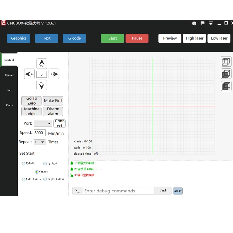 Free Laser Engraver Software