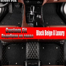 Sunny Fox автомобильные коврики для Nissan Qashgai J10 J11 Rouge X-trail всепогодные 5D автомобильные коврики для укладки ковров(2006