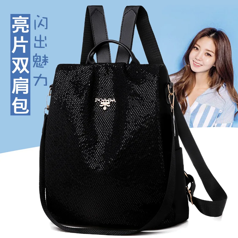 Женский рюкзак, стиль, корейский стиль, рюкзак, Противоугонный, для улицы, многофункциональный, для студентов, ткань Оксфорд, сумка