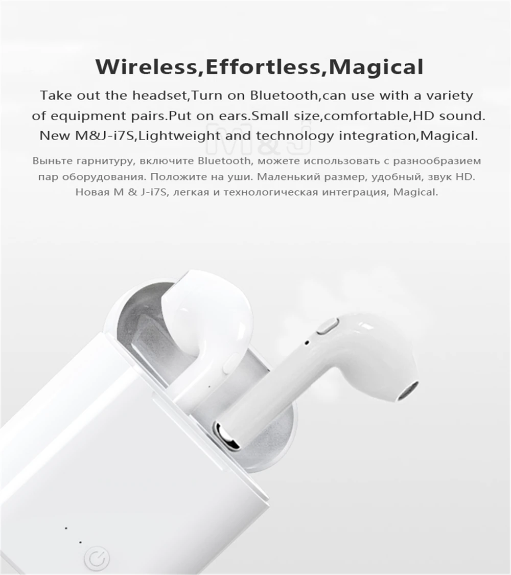 Hot Sale I7s TWS Bluetooth Earphone Stereo Earbud Wireless Bluetooth Earphones In-ear Headsets For All Smart Phone