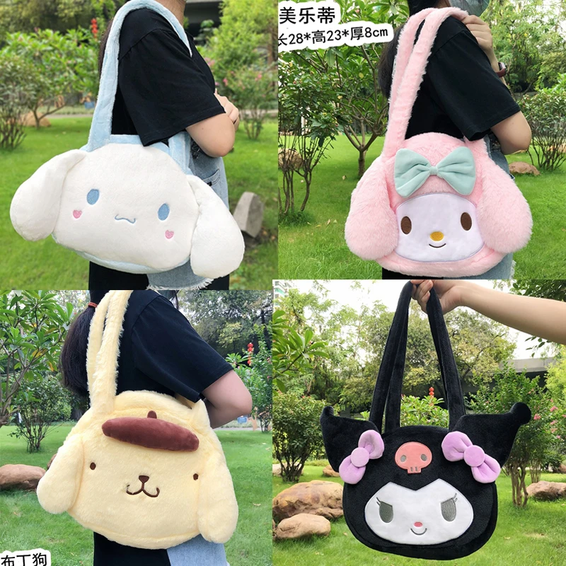 KawaiiSanrioedPlushCinnamorollMelodyKuromiWomenToteHandbags