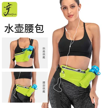 

New Style Outdoor Sport Waist Bag Running Mobile Phone Waist Bag Outdoor Riding Mountaineering Bag Nylon Waterproof Bottle Waist