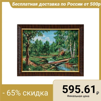 

Picture from the tapestry "Pine passage in the forest", 35x45 cm