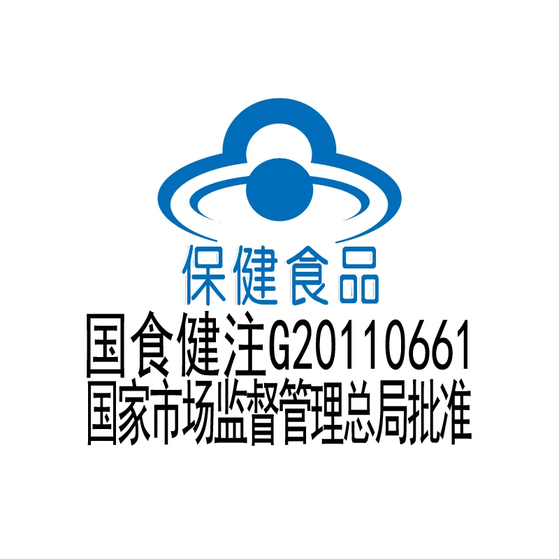 金奥力牌辅酶Q10蓝帽