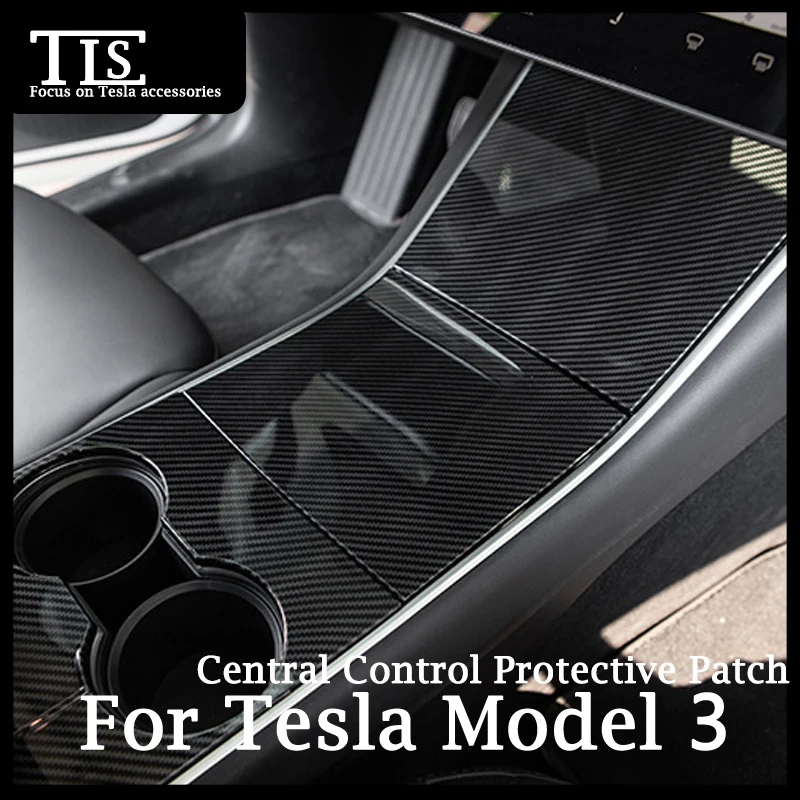 Комплект для обмотки центральной консоли TLS Model 3 защитный патч Tesla стиль 4