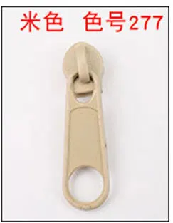 277