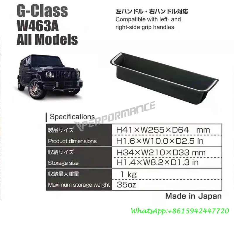 Ручной ящик для хранения W463A G550 G500 G63 2019 новый ключей G|rack rail|rack cross barsrack bar |