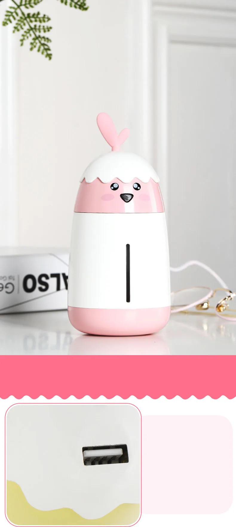 Бесшумный увлажнитель для спальни, увлажнитель для автомобиля, USB, мини-увлажнитель, увлажнитель с мультипликационным принтом Meng, курица, увлажнитель, милый, портативный, офисный увлажнитель
