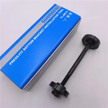

SHIMANO BB12 original press-in axle mounting tool BB86/BB90