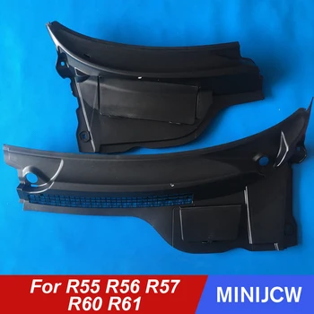 

Car Windscreen Wiper Rainboard Collecting Board For MINI Cooper R55 R56 R57 R60 R61 Clubman Countryman Car Styling Accessories