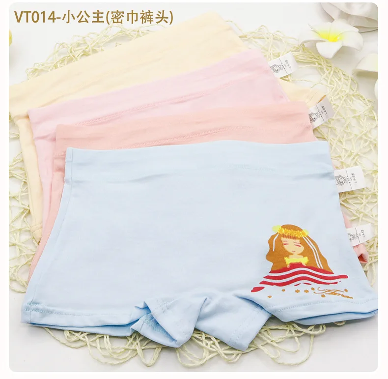 Girls Underwear Pure Cotton Shorts Female Baby Baby Girl Triangle Pants Pantyhose Pants Four-corner Pants Pants