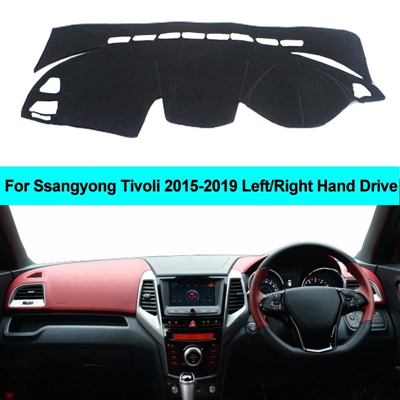 Крышка приборной панели автомобиля Для Ssangyong Tivoli LHD RHD Авто приборная панель коврик защитный коврик ковер зонт