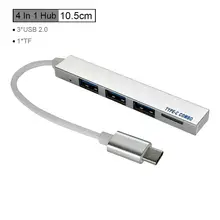 4 в 1 USB-C 3,1-3 порта USB 2,0 разветвитель USB-C-USB 2,0 type C концентратор конвертер OTG Кабель-адаптер для Macbook Pro iMac ПК