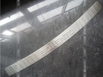 

2013 for Sorento High quality stainless steel Rear bumper Protector Sill fast ship