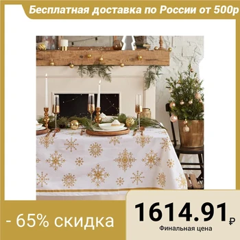 

Tablecloth "Ethel" Golden snowflakes 149x250cm, 100% chl, 190 g / m2 5035878