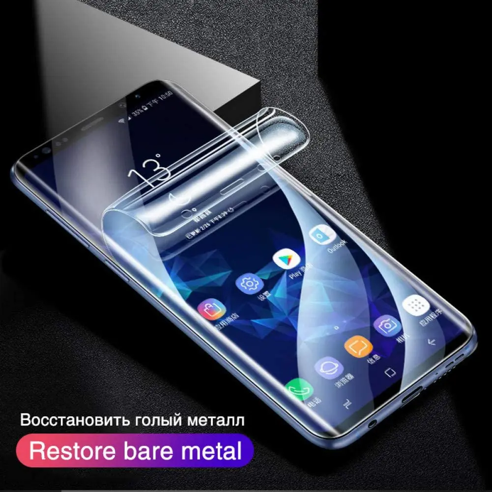 Защита экрана для Samsung Galaxy Amp Prime 3 Feel2 J3 J4 + 2018 Core полное покрытие мягкая