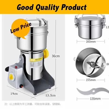 

800g Low Price Gristmill Powder Machine 220V 50Hz Home Medicine Flour Powder Crusher 220V 50HZ