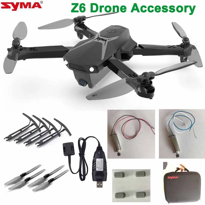 SYMA Z6 GPS Дрон оригинальный аксессуар пропеллер кленовый лист защитная рамка