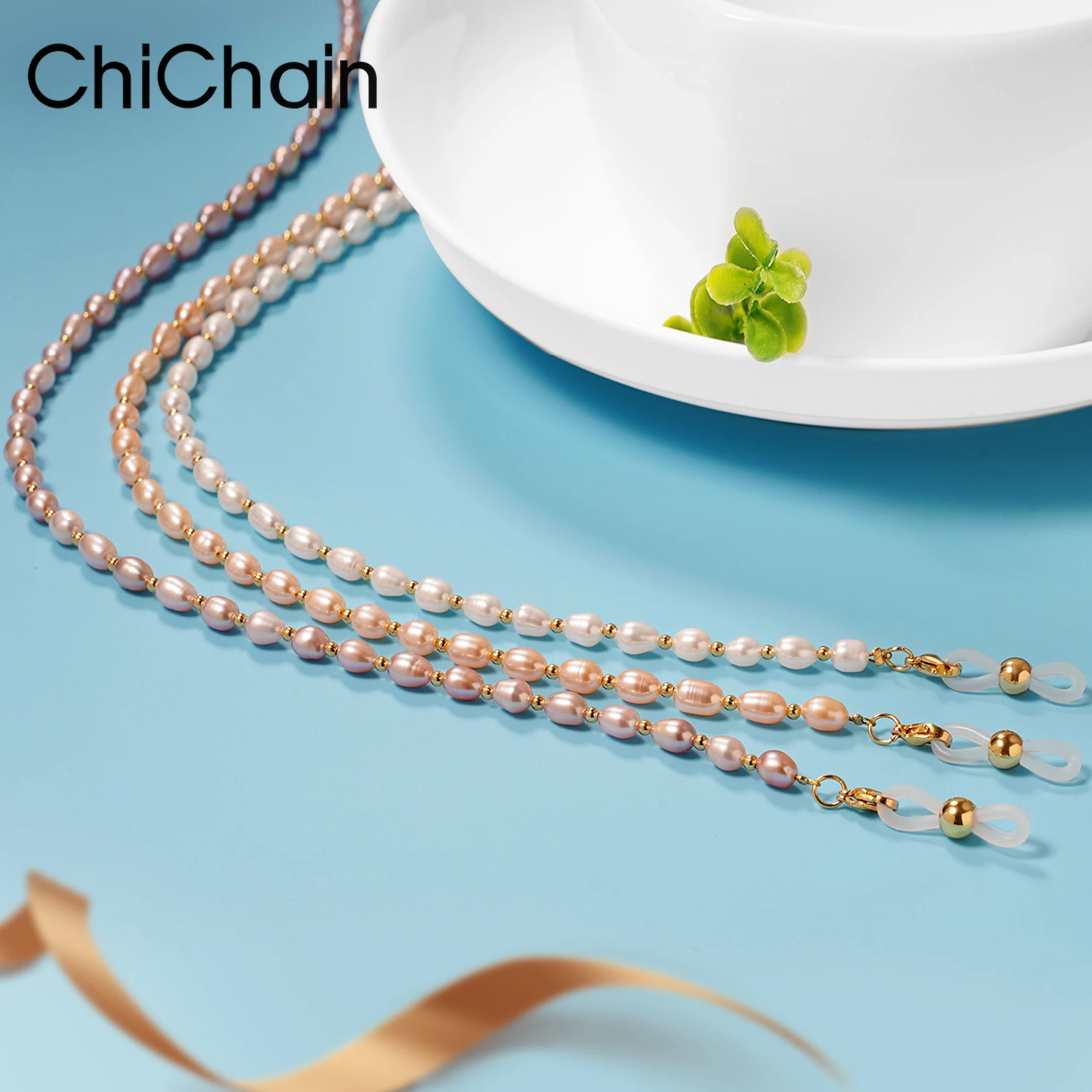 

Цепочка Из Бисера для очков премиум-класса, Очаровательная металлическая цепочка с жемчугом, Силиконовые петли, аксессуары для солнцезащитных очков, подвесная Веревка на шею