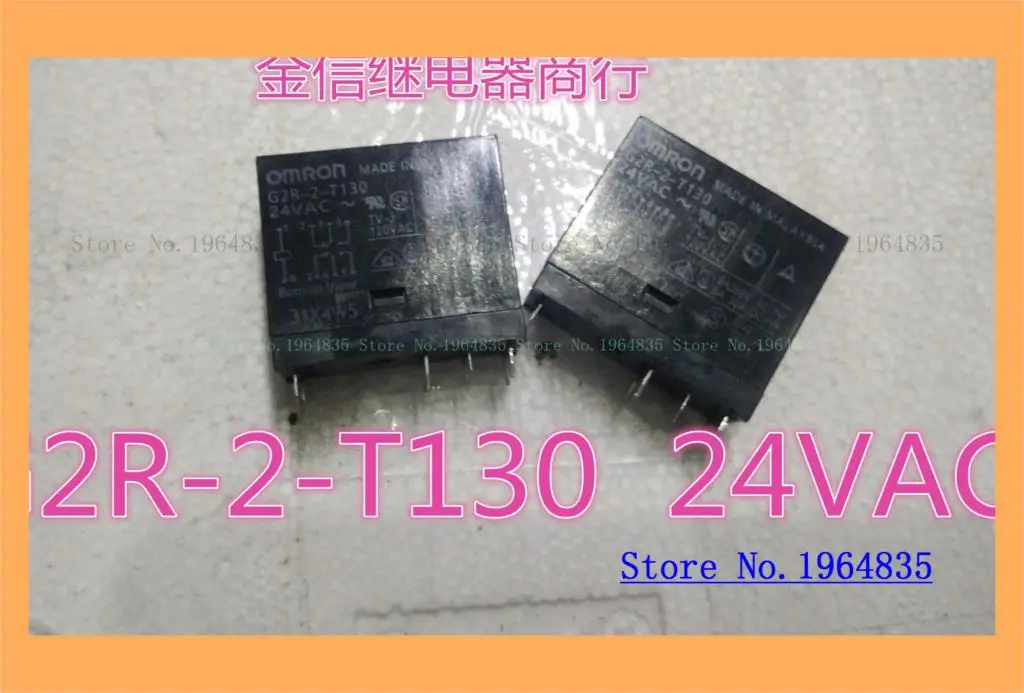 

G2R-2-T130 24VAC