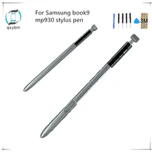 Для samsung Book9 mp930 Stylus Touch S PEN ультра-тонкое удобство за рамками письма без Bluetooth Stylus S Pen