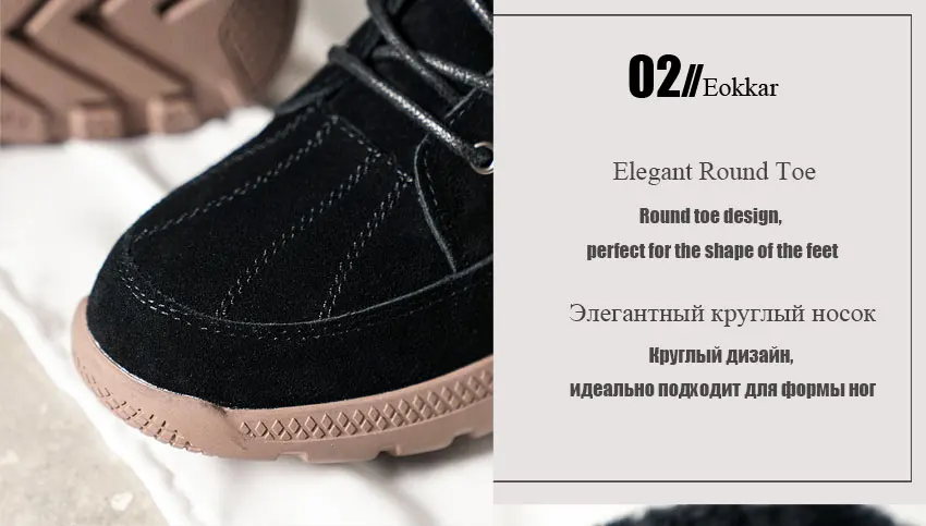 Eokkar/ г. Женские ботильоны зимние ботинки из коровьей замши на шнуровке теплые зимние ботинки на танкетке, Универсальные женские ботильоны размер 34-39
