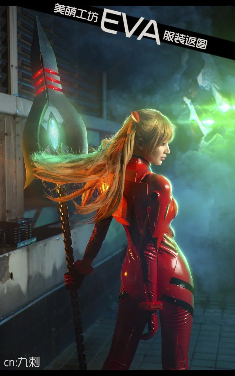 EVA Soryu Asuka Langley Ayanami Rei красная и белая боевая униформа косплей F