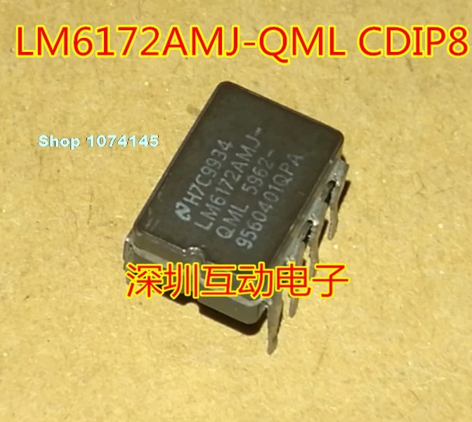 LM6172AMJ LM6172AMJ-QML CDIP8
