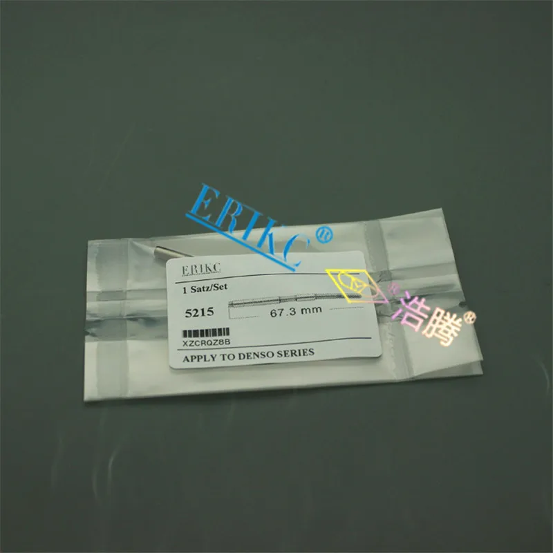 

ERIKC Slivery Control Stem 5215 и Запасные детали для дизельного топлива диаметром 67,3 мм для 095000-5215 (23910-1252)