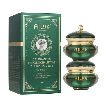 AILKE Cream lightening retinol, anti-aging, for black, dark, brown, caramel skin, lightens the tone of the skin, whitening set for facial care 1