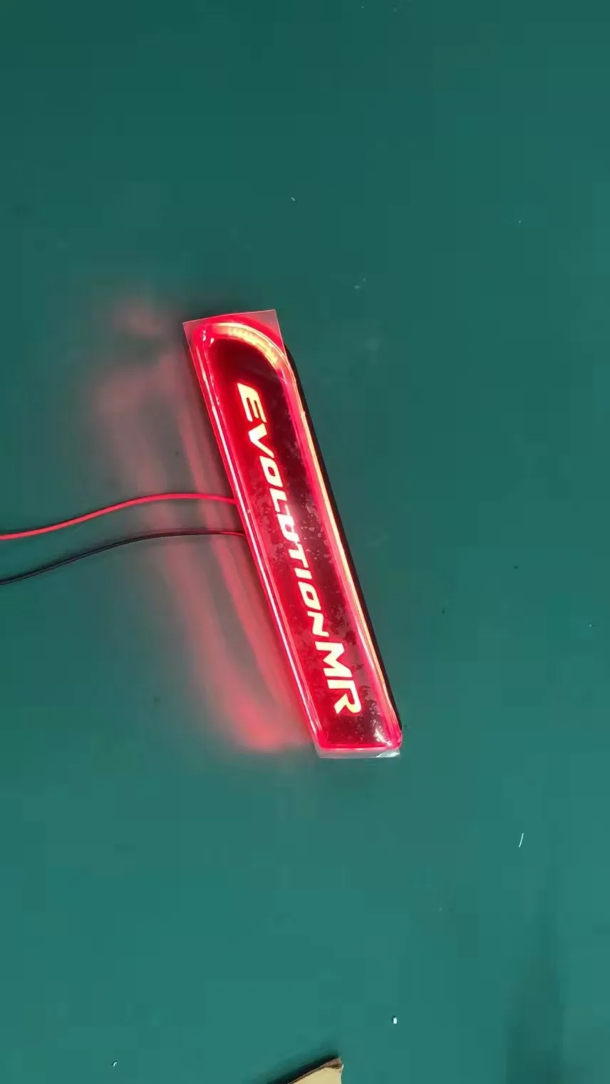 Рисунок 3 - Светильник ры для заднего бампера