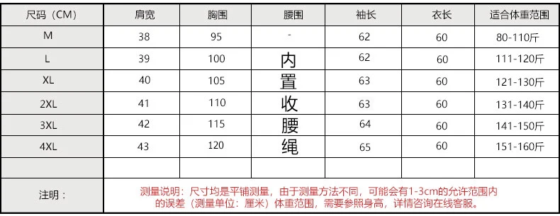 Новая норковая шуба короткая женская норковая шуба Толстовка 1008