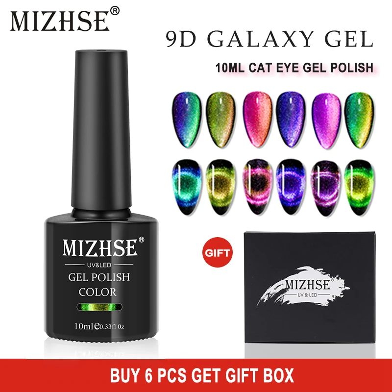 Магнитный Гель лак для ногтей MIZHSE 10 мл 9D с эффектом кошачий глаз УФ/светодиодный