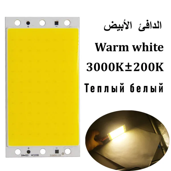Warm White 16 Вт 12 В DC led cob полоса светильник лампочка источника чип на плате красный синий теплый холодный Природа Белый 1600lm высокий яркий DIY бар светильник ting - Испускаемый цвет: Warm White