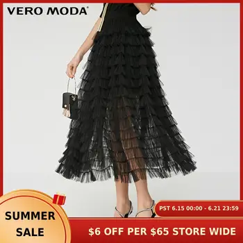 

Vero Moda Women's Two-tiered Gauzy Elasticized Waist Skirt | 319216526