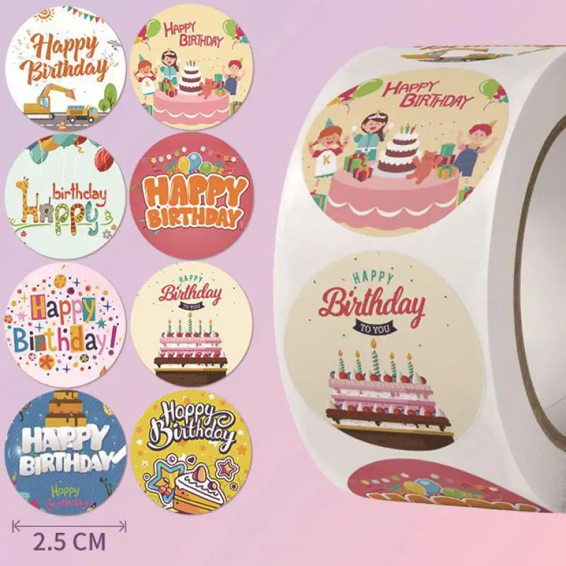 30mm Size Childrens Balloon Kids Gift Bag Labels 144 Birthday Party Stickers 
