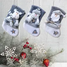 Рождественский мешок для чулок, трехмерная фигурка снеговика, оленя, чулки, Подарочный мешок для конфет Рождество, мощный прочный носок