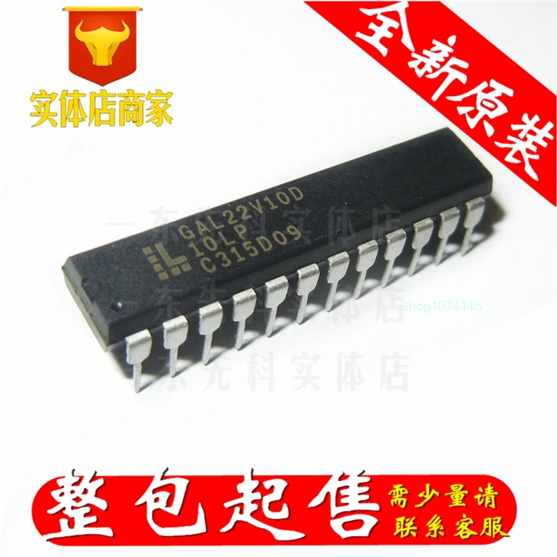 10 шт./лот GAL22V10D-10LP DIP/