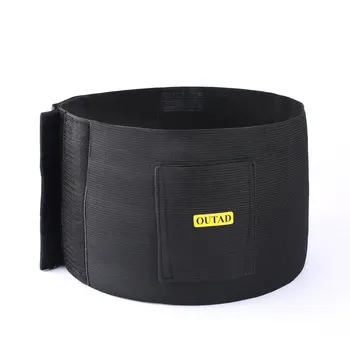 

OUTAD Adjustable Tactical Elastic Concealment Belly Band Abdominal Belt Waist Pistol Handgun Gun Holster With Dual Pouches
