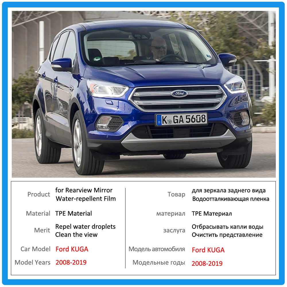 Полное покрытие Защитная пленка для Ford KUGA Escape MK1 MK2 2008~ Автомобильное зеркало заднего вида непромокаемые противотуманные пленки аксессуары