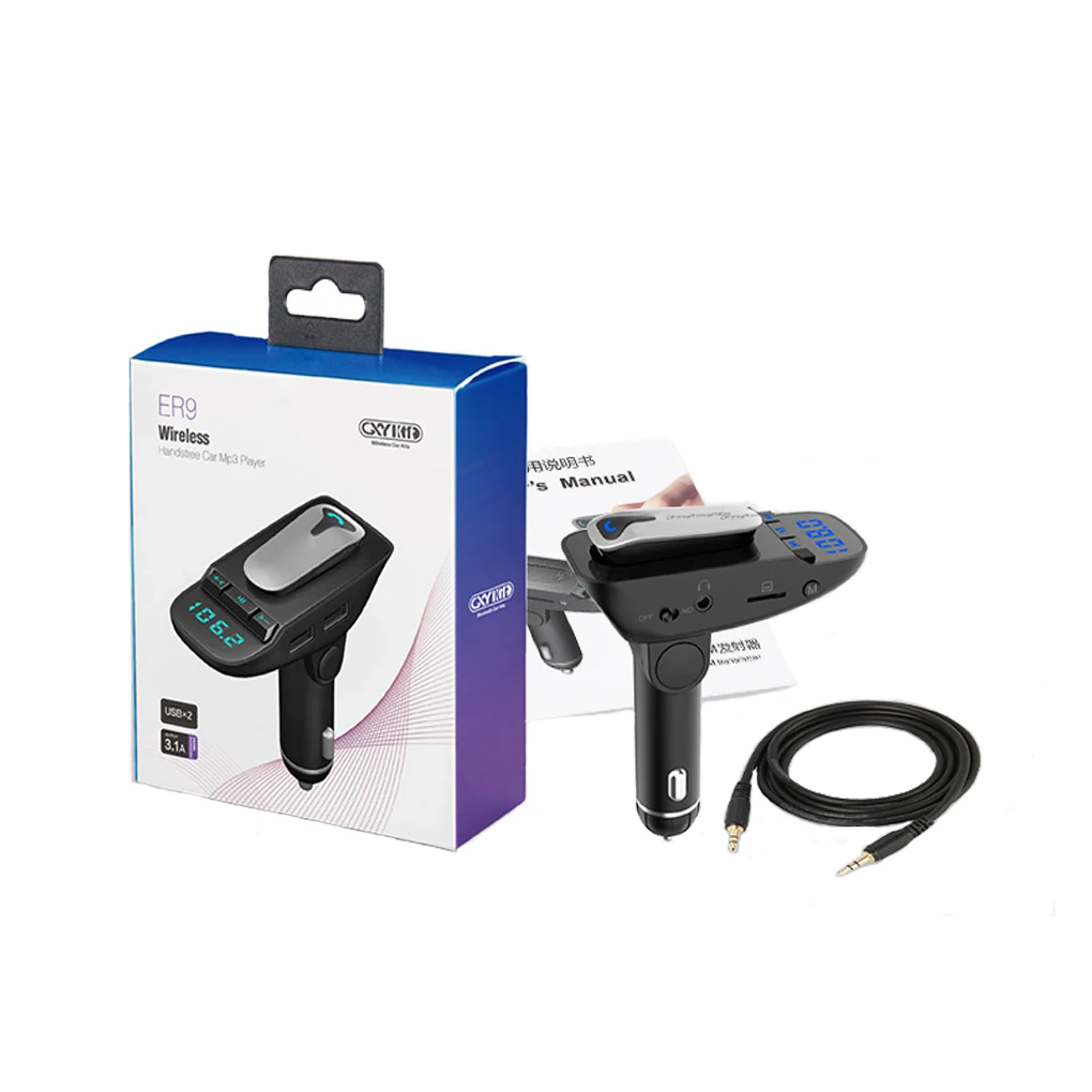 Беспроводная Автомобильная bluetooth-гарнитура V4.2 MP3-плеер fm-передатчик A2DP функция Автомобильная гарнитура - Формат цифровых медиаданных: Mp3