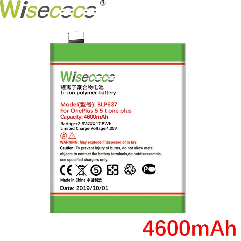 WISECOCO 4600 мАч BLP637 батарея для OnePlus 5 One Plus 5 OnePlus 5 пять телефонов новейшее производство Высококачественная батарея