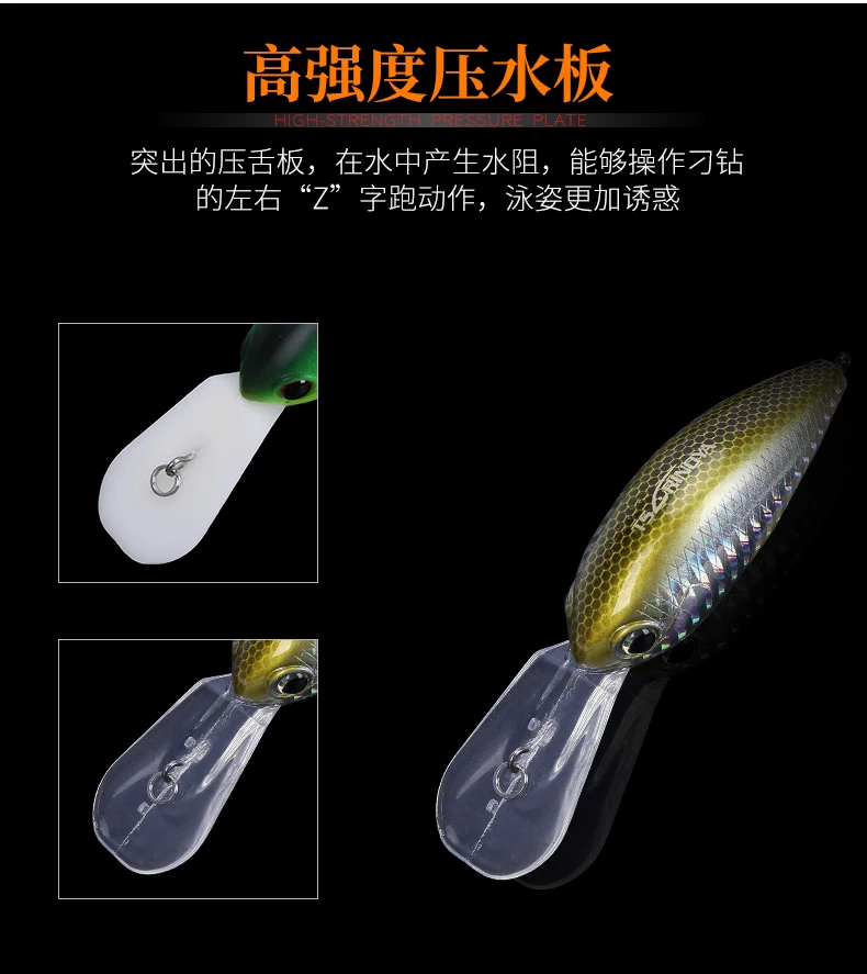 Trulinoya длинная приманка для толстой приманки 64mm16. 5 граммов глубиной от 2,5 до 3,2 м приманка рок-н-ролл