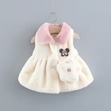 Осенне-зимний детский жилет с рисунком для маленьких девочек меховое пальто детский жилет 2171